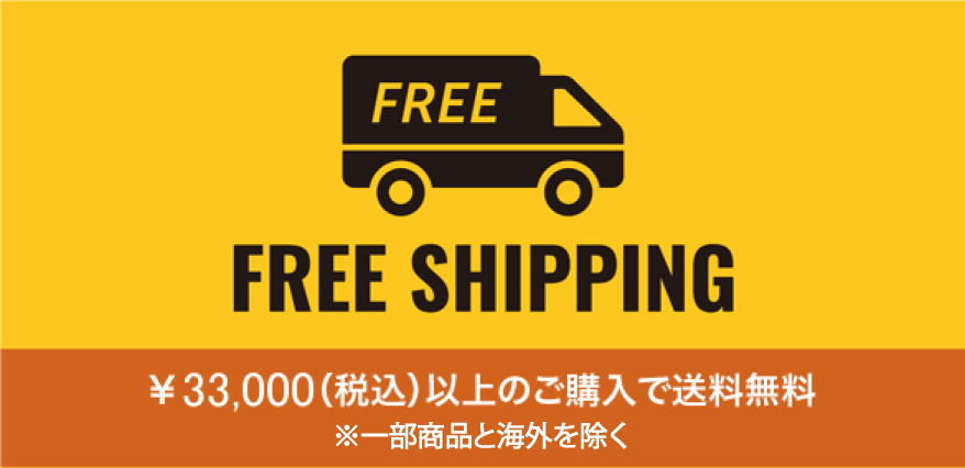 FREE SHIPPING \33,000(ǹ)ʾΤ̵